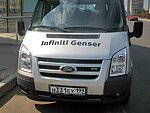 автобус Genser бесплатно отвезет в пункт аренды автомобилей АрендаАвто-мчр на 63 км МКАД